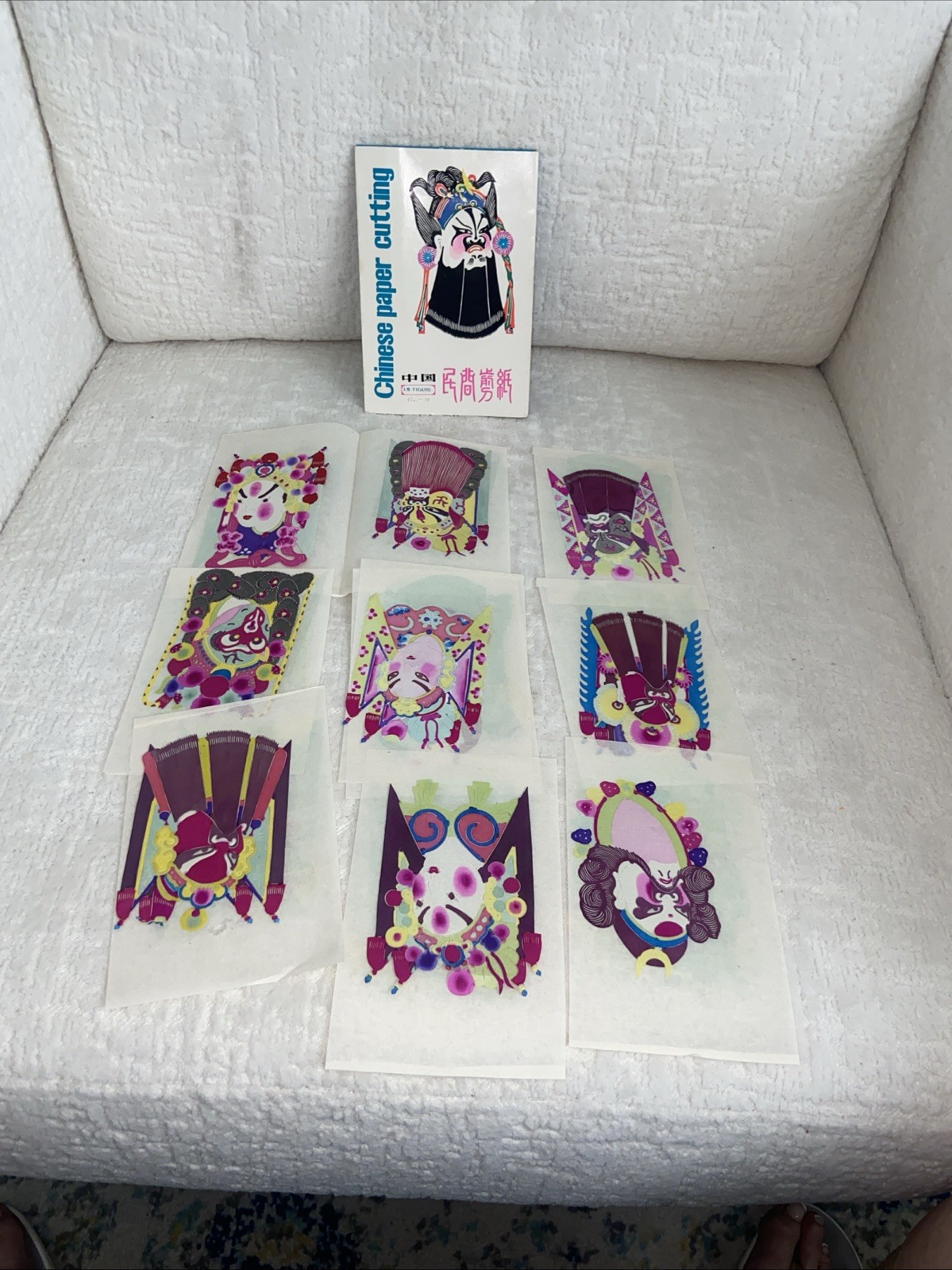 VTG Assortment~Chinese Paper Cuts Multicolor Pandas,Warriors, Symbols Never Used