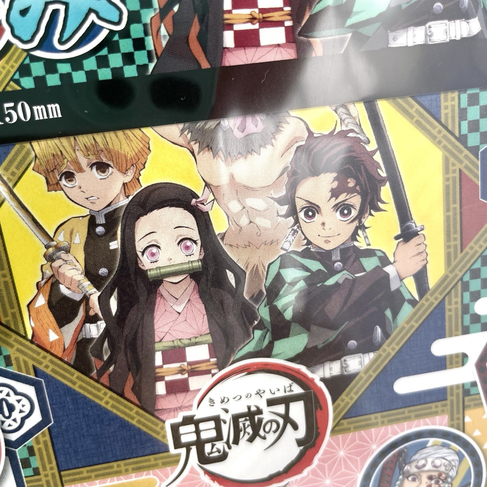 Demon Slayer Kimetsu no Yaiba Chiyogami Origami Paper 16 Sheets Japan