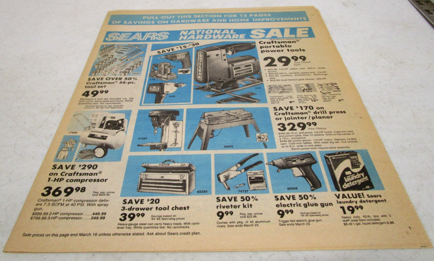 1985 VINTAGE 1980’s SEARS STORE ADVERTISING SALES NEWSPAPER CATALOG