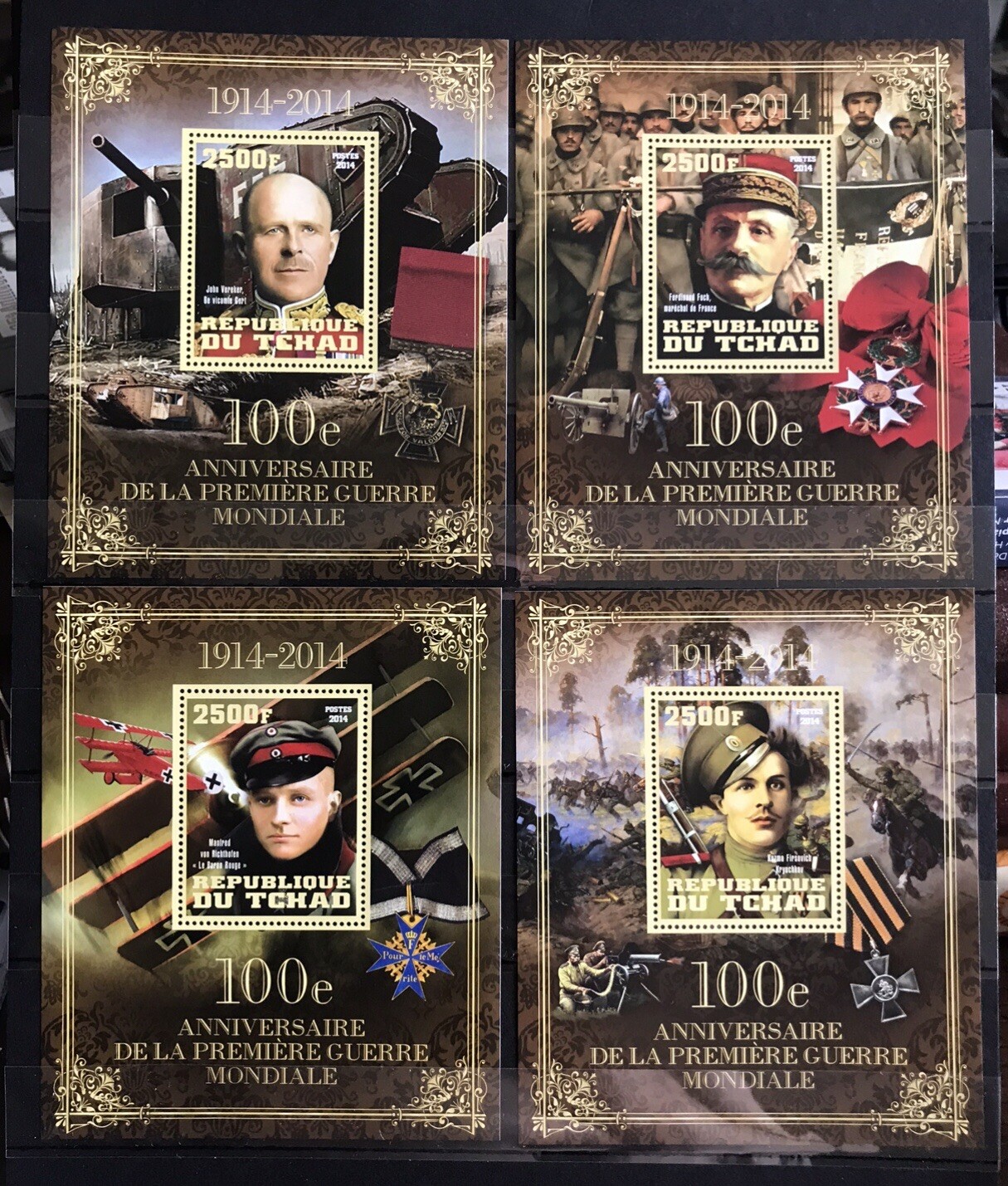 World War I / History/ Tanks / Heraldic / Medals – 4 S/S – MNH** D107