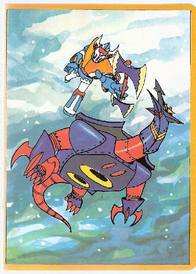 Astro Robot Machine Blaster #2 Lined Notebook Mondadori 1978