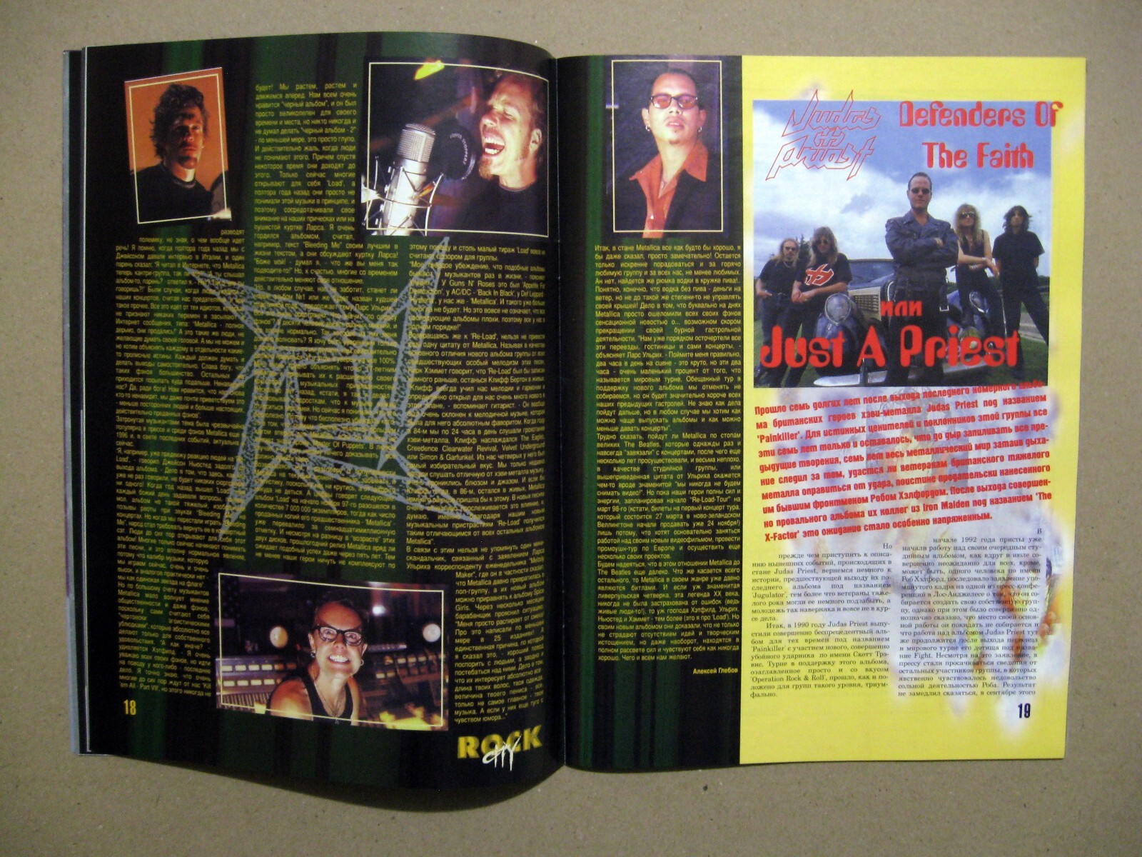 Magazine 1997 Ru Metallica Judas Priest Gamma Ray David Chastain Nine Inch Nails