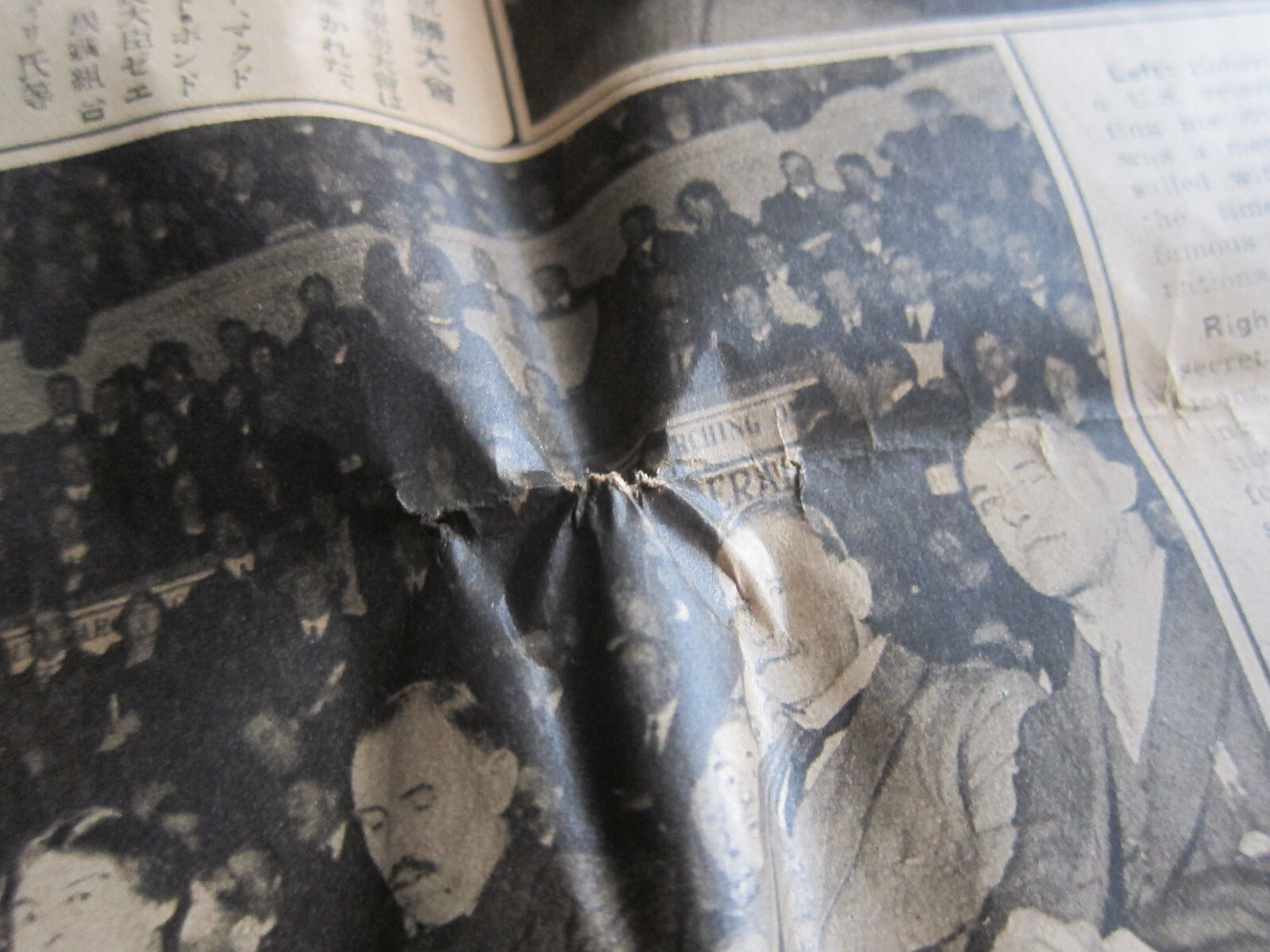1924 March Asahigraph Weekly Paper Japan Princesses Tomoko Atsuko Fushimi