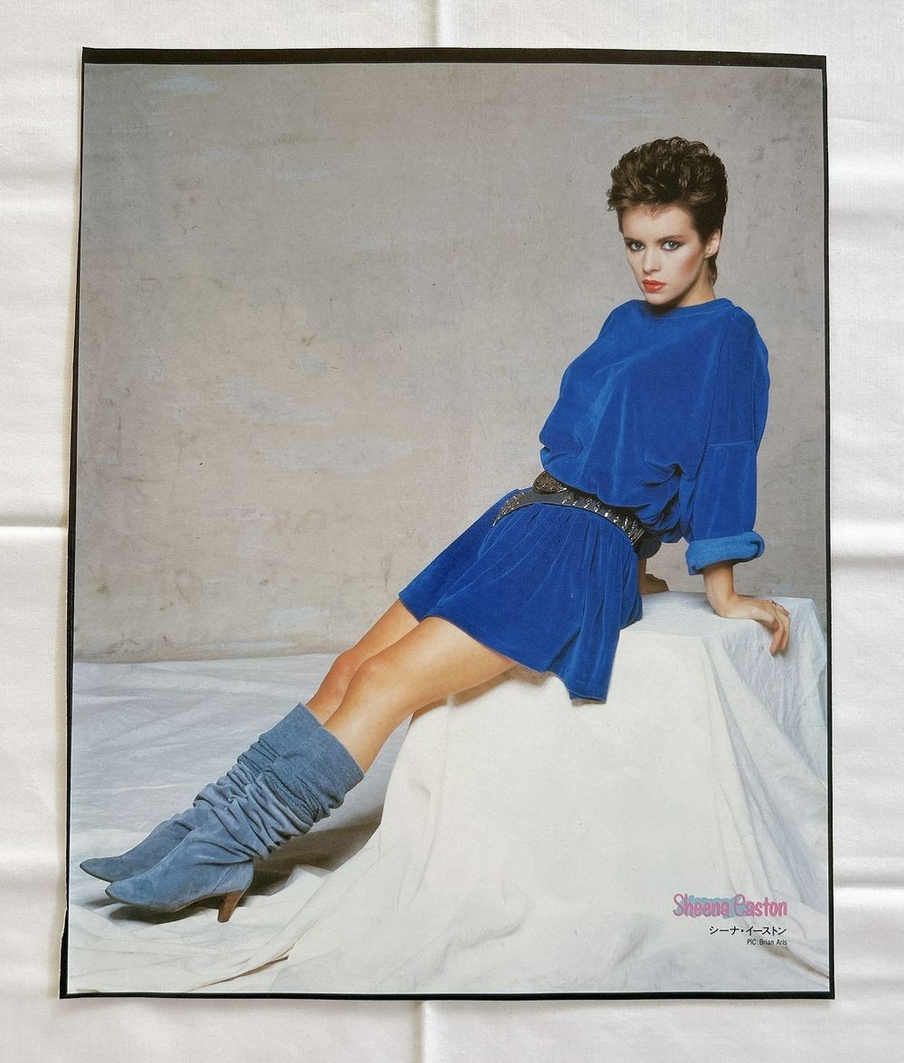 Sheena Easton Limahl Japan Mag Clipping Photos 2 Pages 1984