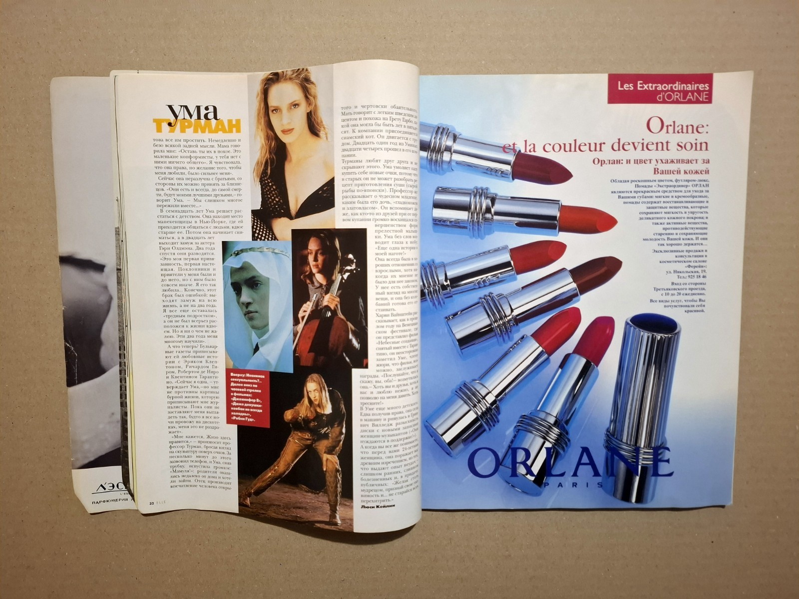 ELLE magazine 1996 Russia Elle Macpherson cover Uma Thurman