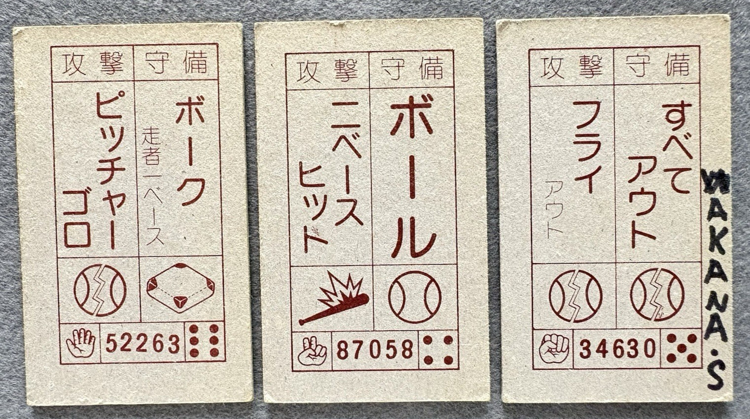 1985 Super Mario Bros Menko – Vintage Japanese Nintendo Famicom Card Lot of 9