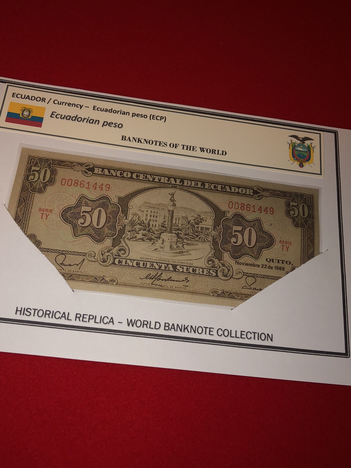 ECUADOR / LAMMINATED HISTORICAL REPLICA SOUVENIR PRINT – 50 ECUADORIAN PESO NOTE