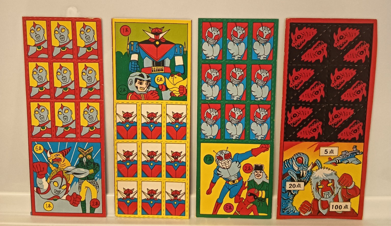 Vintage 1970s Japanese Kuji Menko Kamen Rider Ultraman Robot Kaiju Set #4