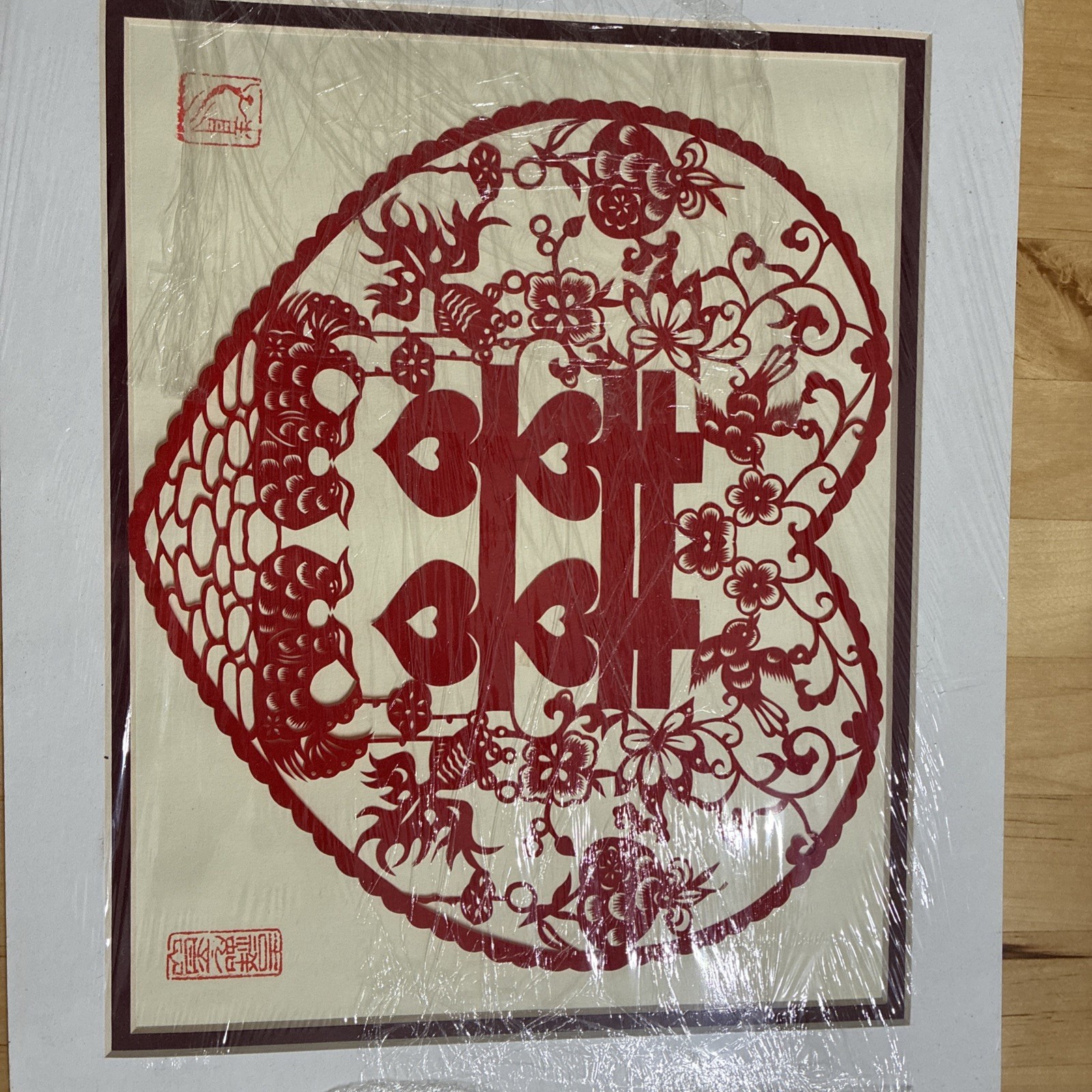 Chinese Paper Cuts Double Happiness Heart Red color Large Single piece