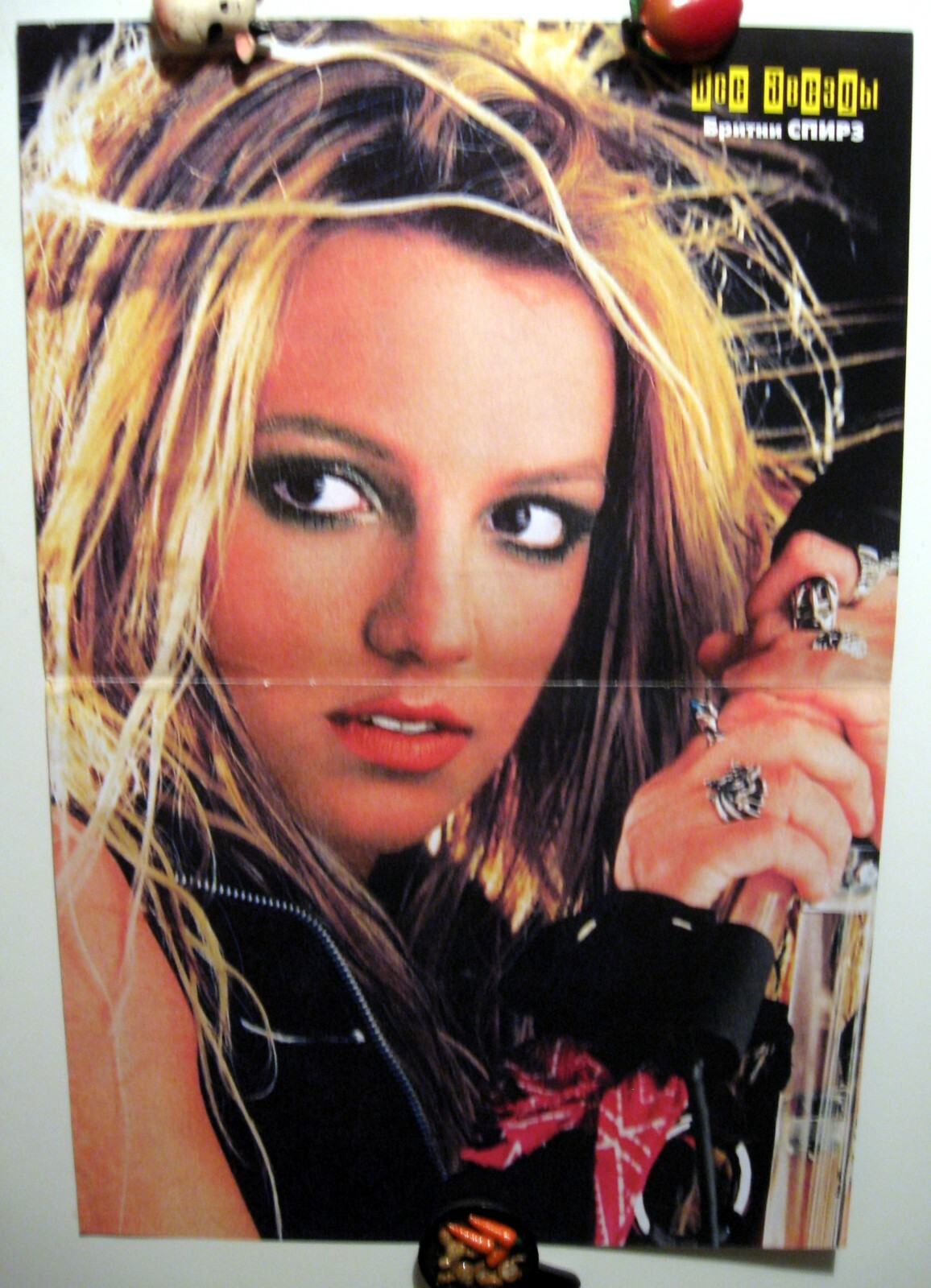 Britney Spears / Shakira two-sided magazine poster A3 16×11