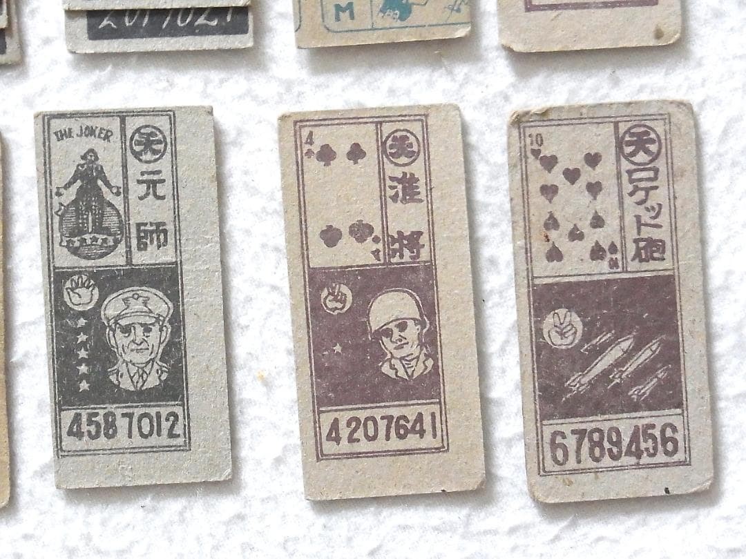 Batman Robin Fury Japanese Menko Cards 23 Pc 29x61mm Vintage Lot