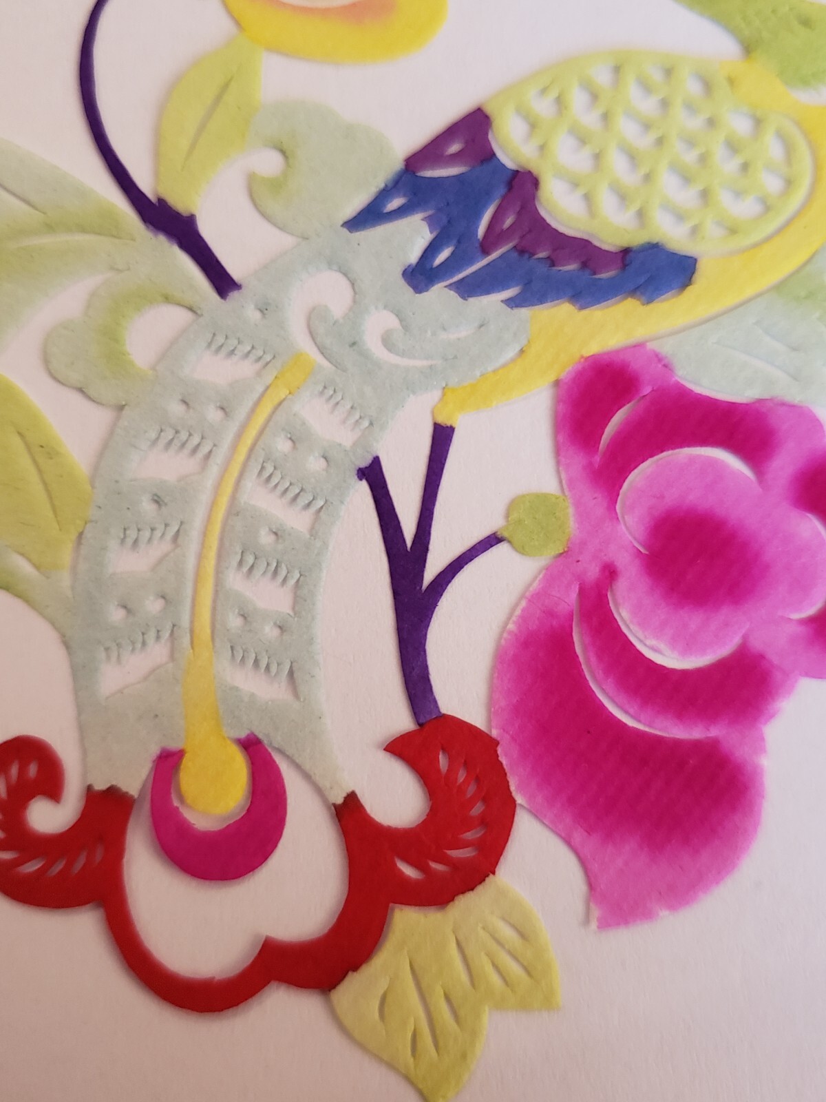 Vibrant Peacock Regal Bird Flowers Vintage Yuhsien Chinese Folk Art Paper Cut