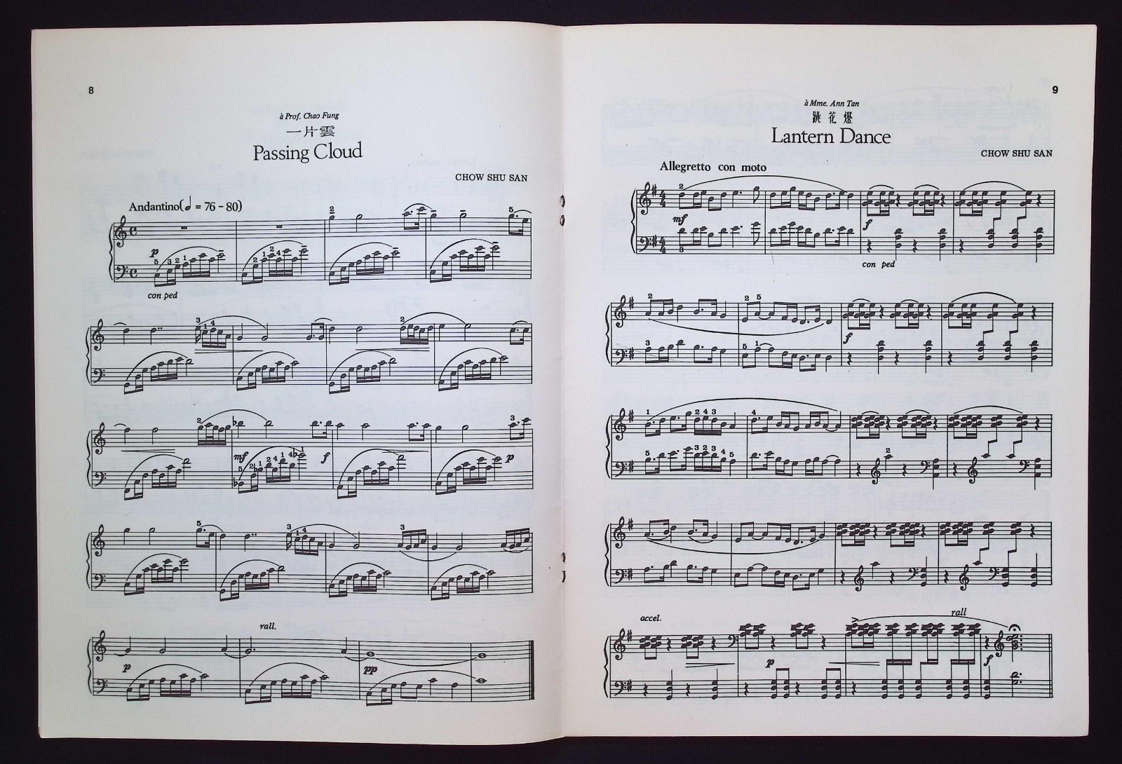 Chinese Short Pieces for Piano by Chow Shu-San, 1973 Paterson’s Publications