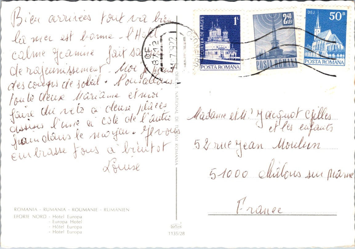 (144) Romania (posted to France 1977) Hotel EUROPA in Eforie Nord