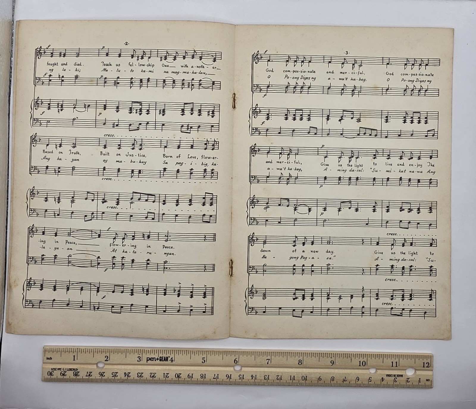 1971 Philippines Constitutional Convention Inaugural Hymn”The Dawn Of A New Day”