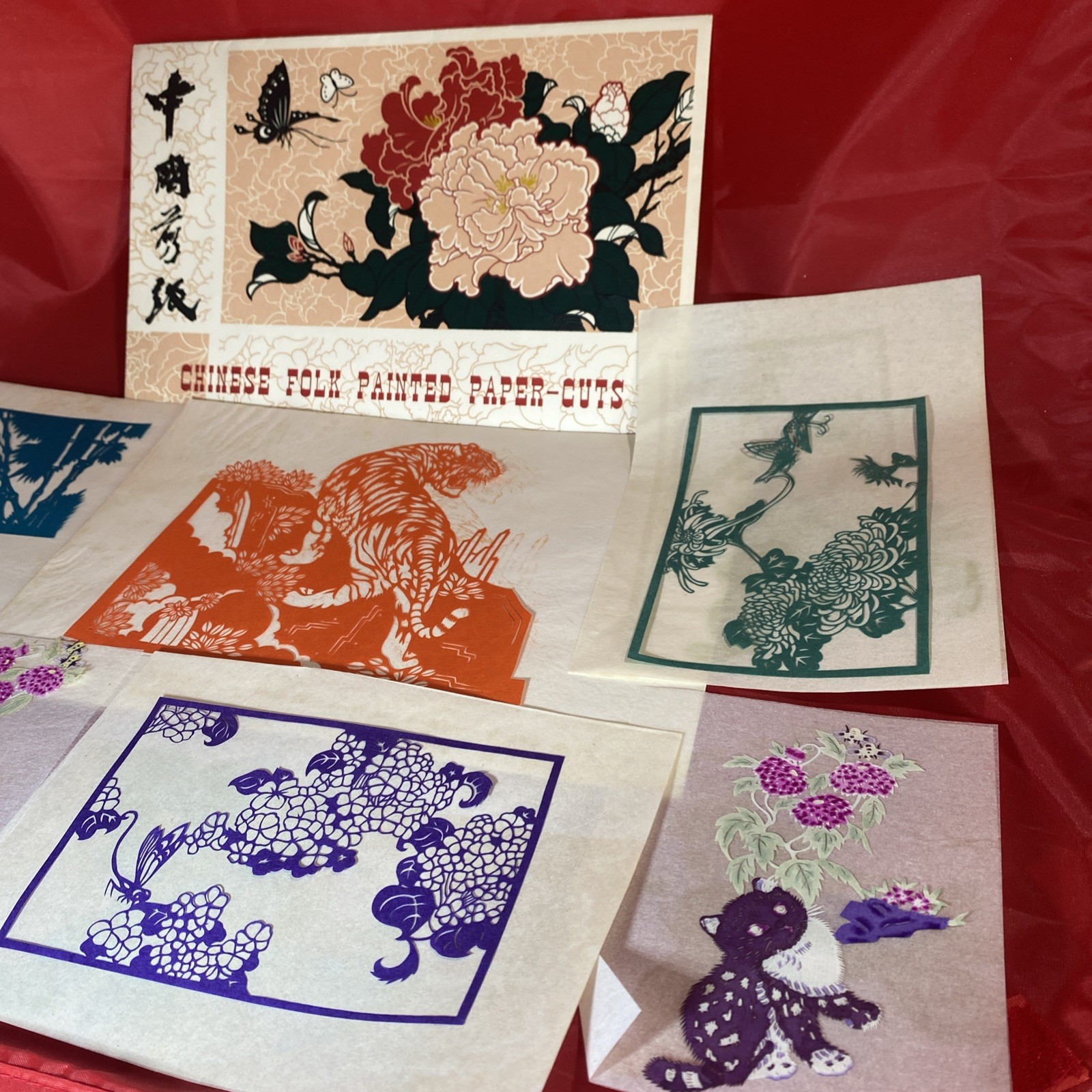 7 x VTG Jianzhi Chinese Folk Paper Cuts Tiger Butterfly Panda Cats Journaling