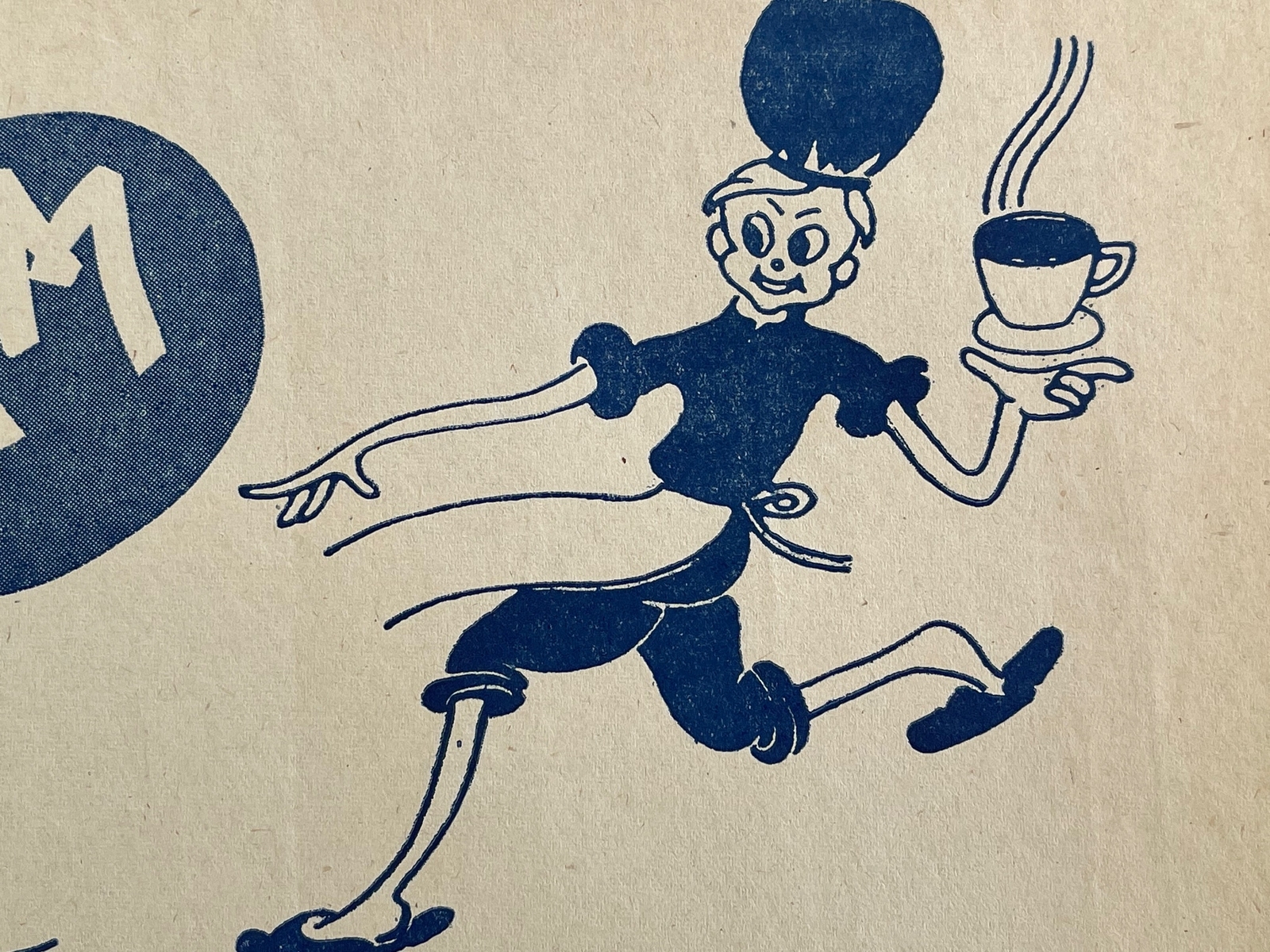 1970’s Placemat PAM-PAM Cafe Coffee Restaurant Stanley Street Montreal Canada