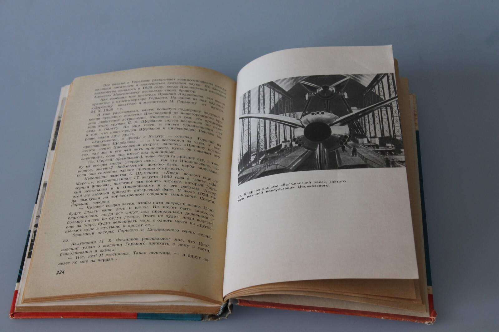 book Tsiolkovsky 19767 Soviet Russian Ussr cosmos space