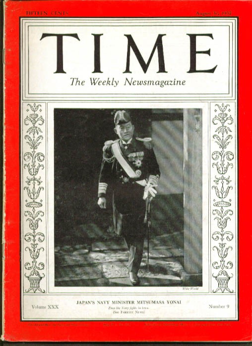 TIME Mitsumasa Yonai Navy Minister of Japan 8/30 1937