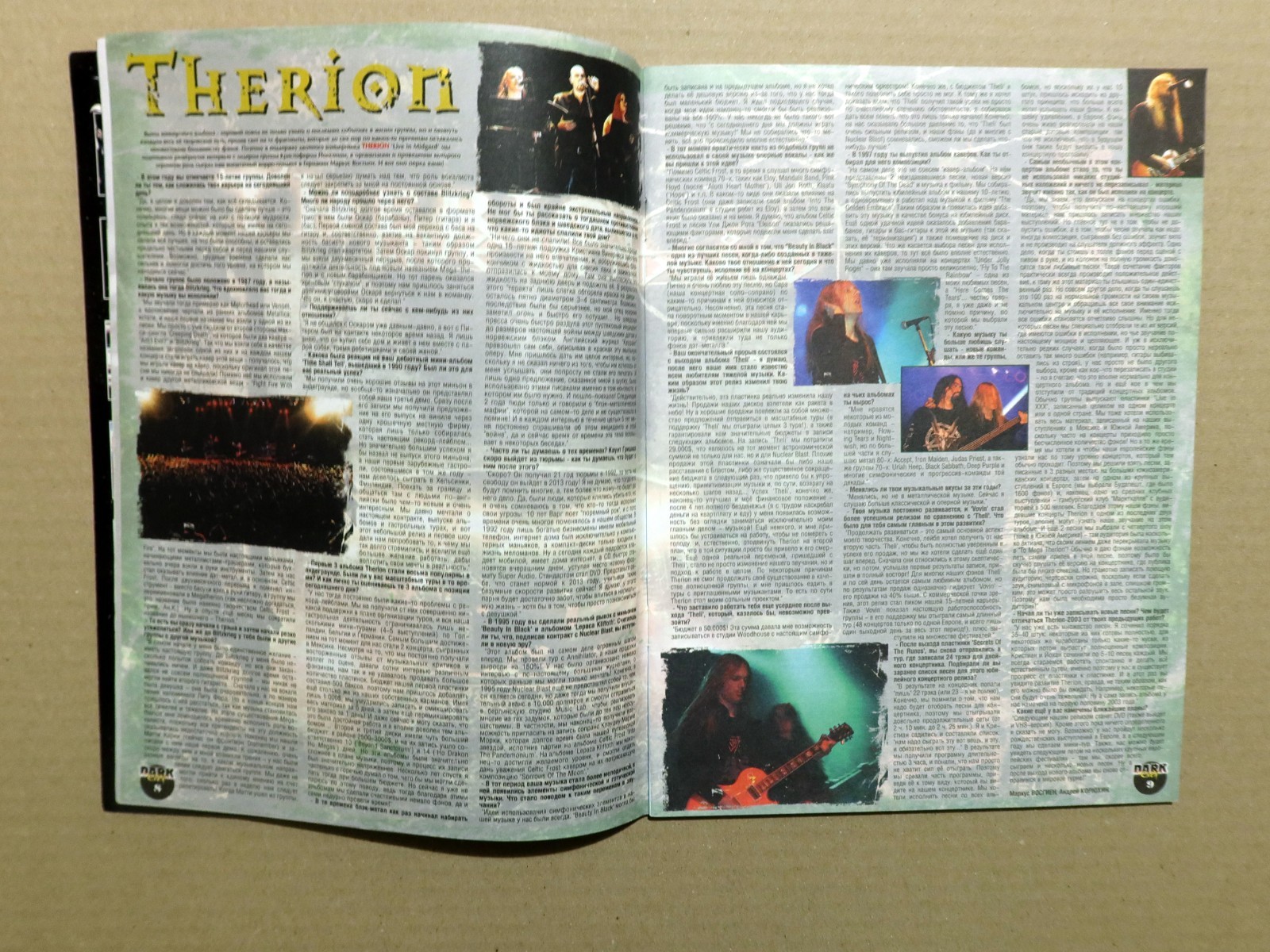 Magazine 2002 Russia HIM band Ville Valo Therion Satyricon RHCP