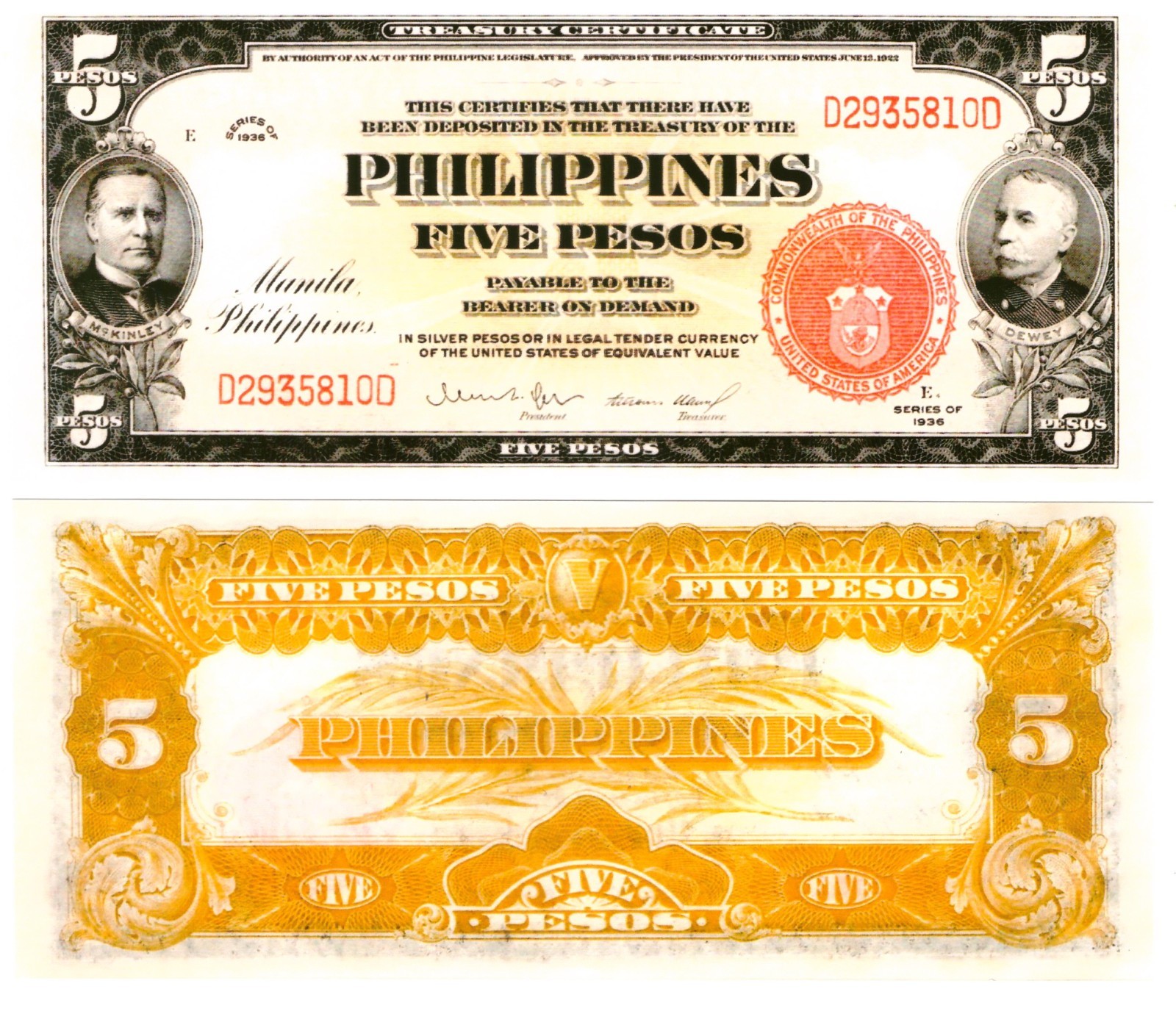 u Reproduction Note Philippines 5 Pesos 1936 Pick #83 3941R
