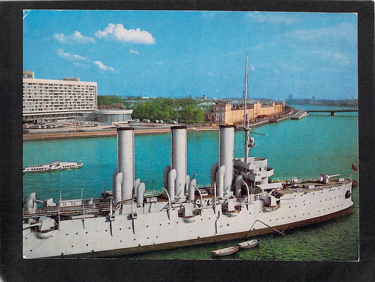 B2203 Military USSR Russia Navy Cruiser Aurora postcard