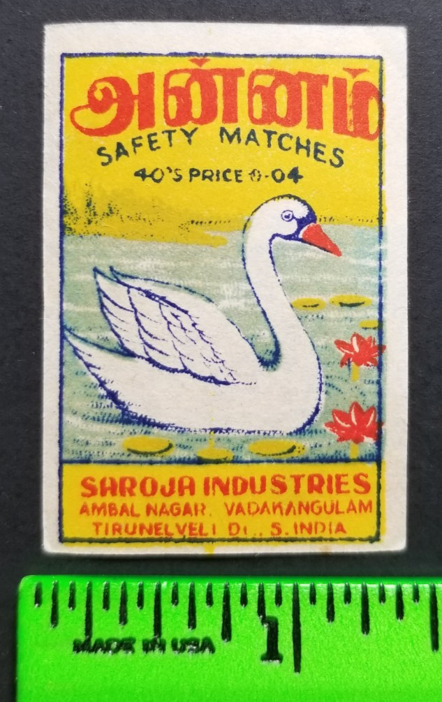 Vintage Swan Bird Safety Matches Matchbox Label
