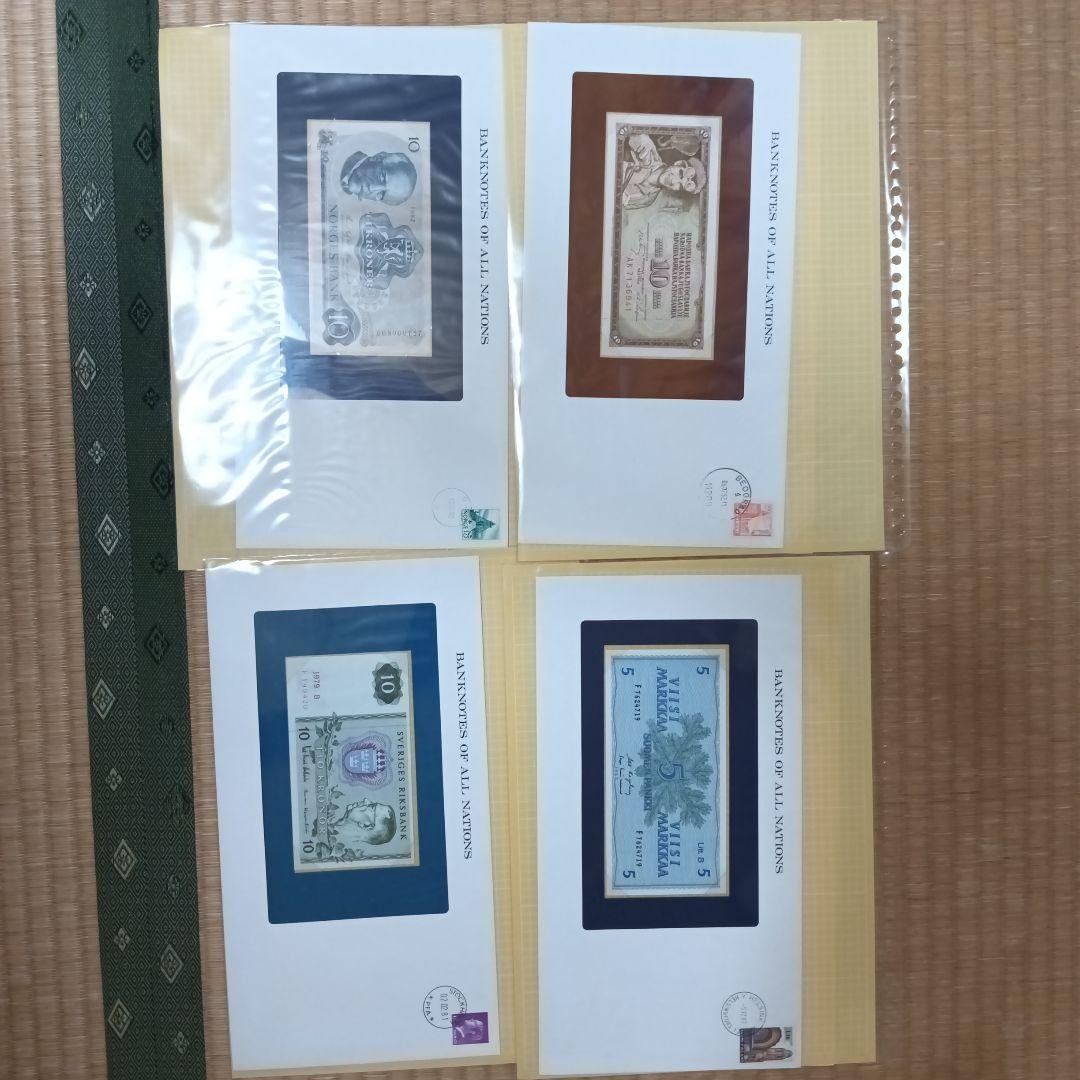 Banknotes Collection 2 22 Sheets