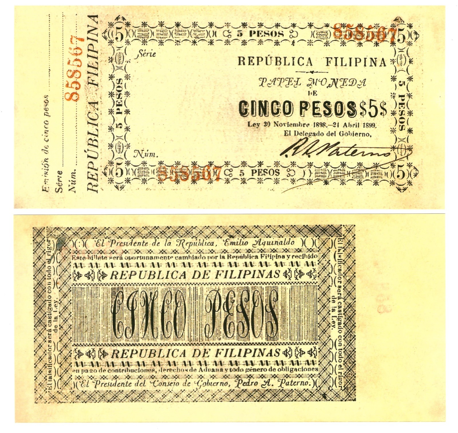 u Reproduction Note Philippines 5 Pesos 1898-1899 Pick #A27 3950R