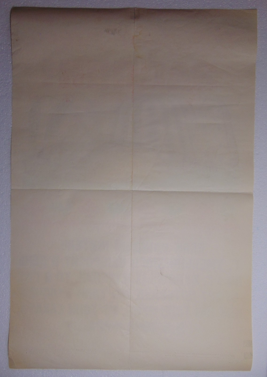 Original Soviet Poster Anti Waste food energy conservation bread socialist art