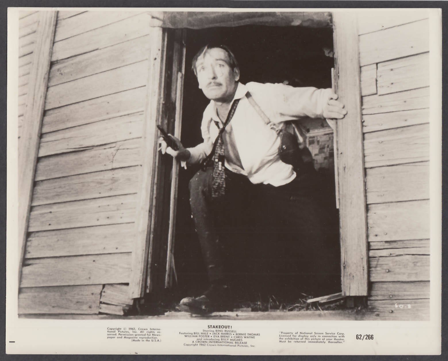 Stakeout! 8×10 photo 1962