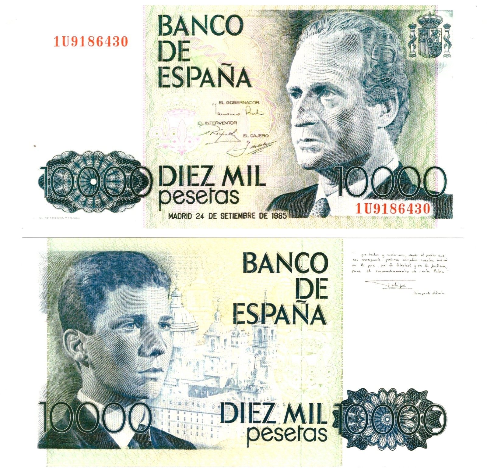 u Reproduction Note Spain 10000 Pesetas 1985 Pick #161 4712R