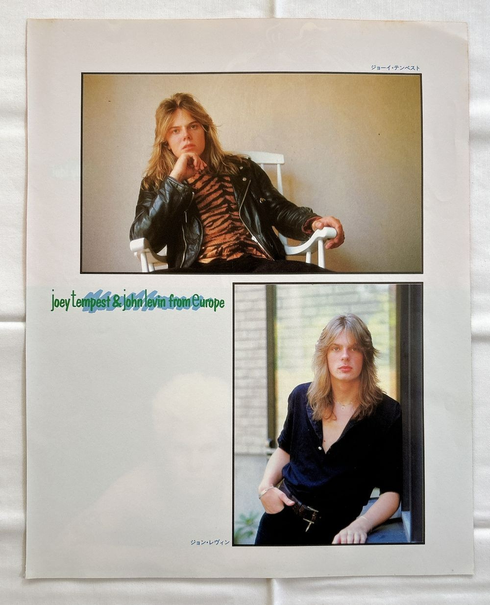 Joey Tempest John Levin Europe Billy Idol Japan Mag Clipping Photos 2 Pages 1984