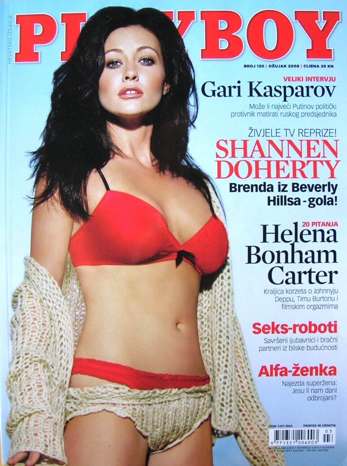 Playboy Croatia March 2008 – SHANNEN DOHERTY