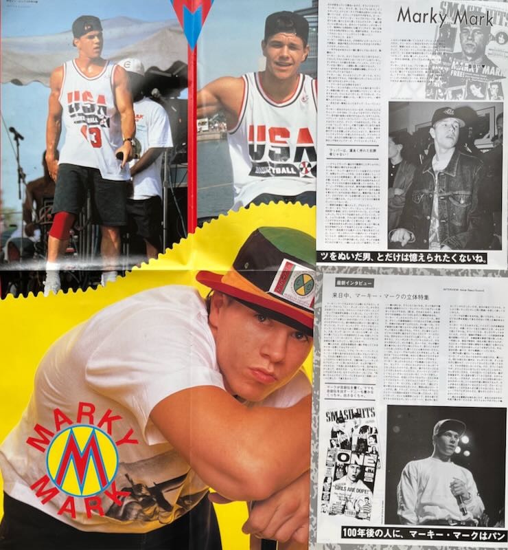 MARKY MARK 1992 BONUS POSTER & CLIPPING JAPAN MAGAZINE IR 10O