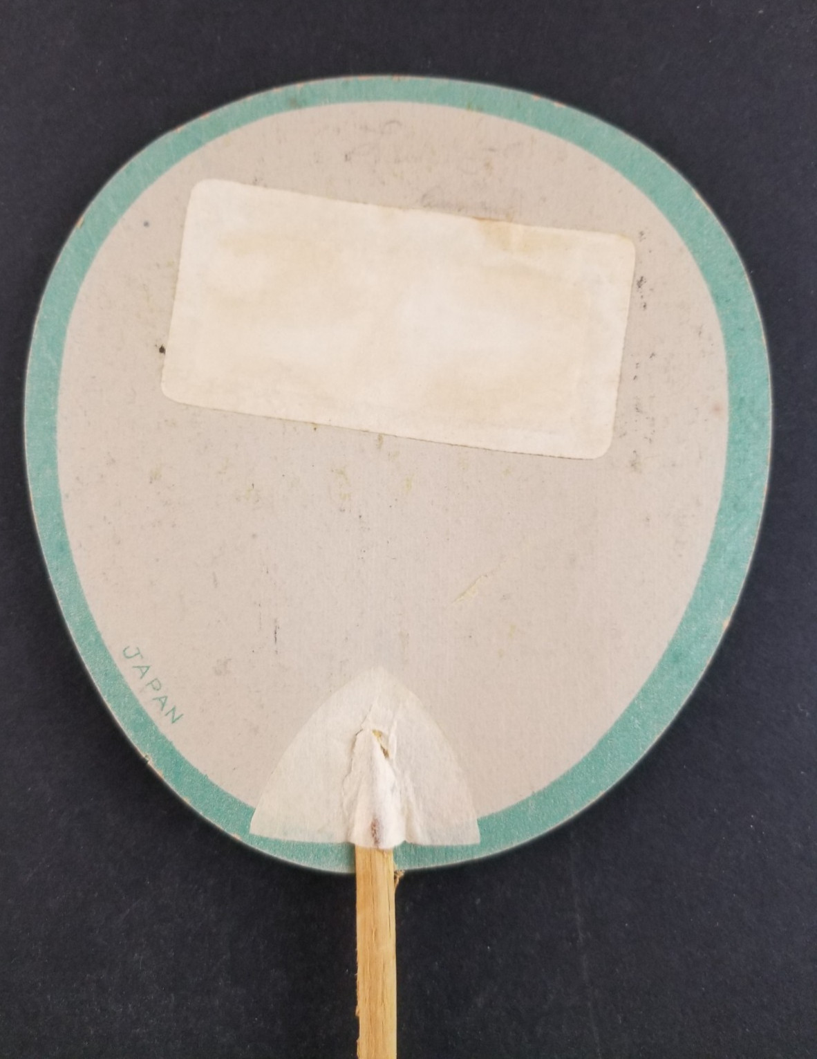 Vintage Baseball Pitcher Japan Hand Fan