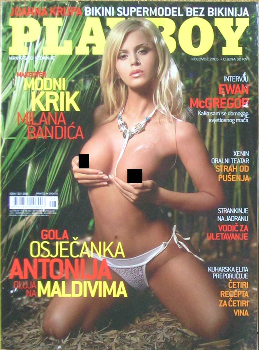 Playboy Croatia August 2005 – JOANNA KRUPA