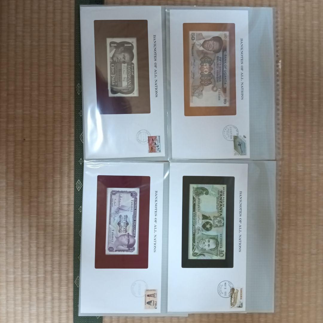 Banknotes Collection 20 Sheets