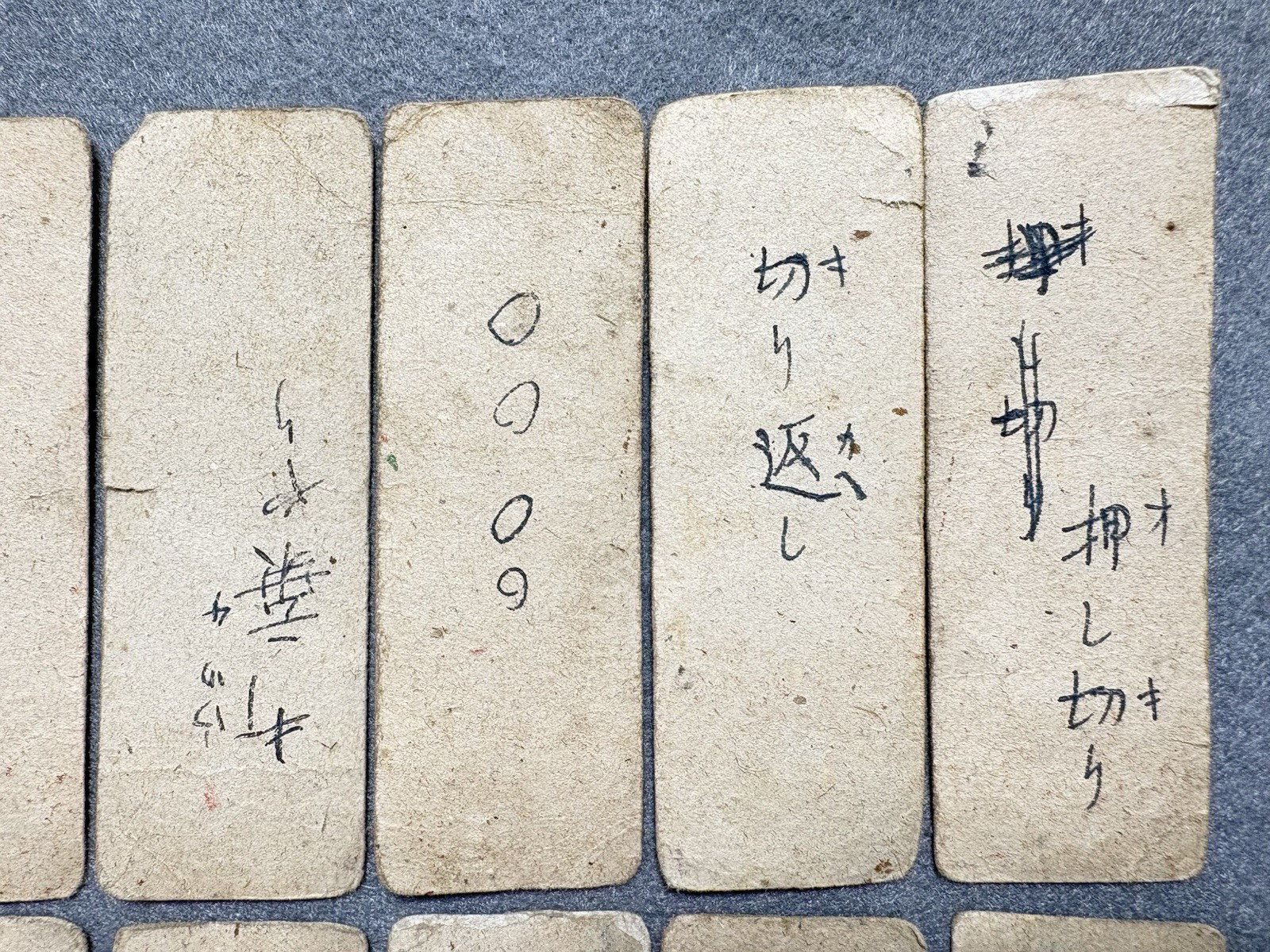 Lot 14 Vintage Japanese Menko Cards Military Army 1940s-50s UK France USA Japan