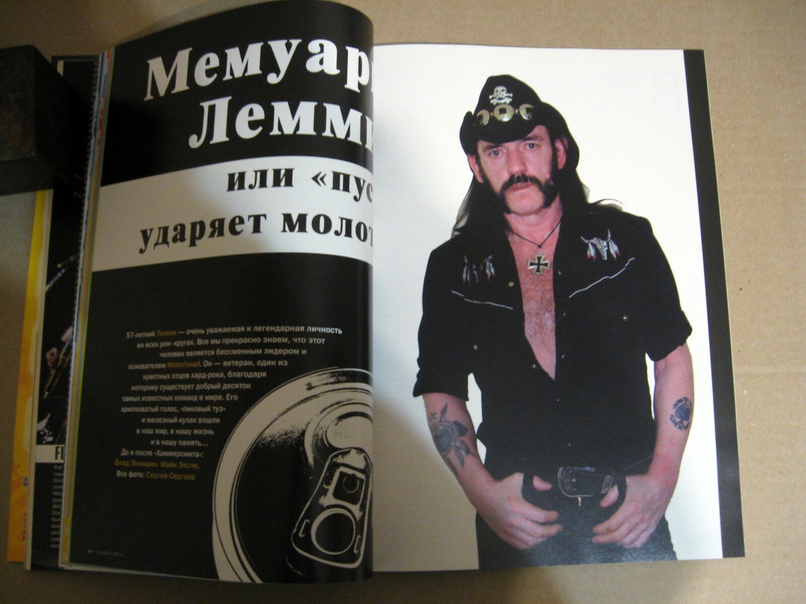 Classic Rock magazine Russia 2003 Motorhead Motörhead cover article