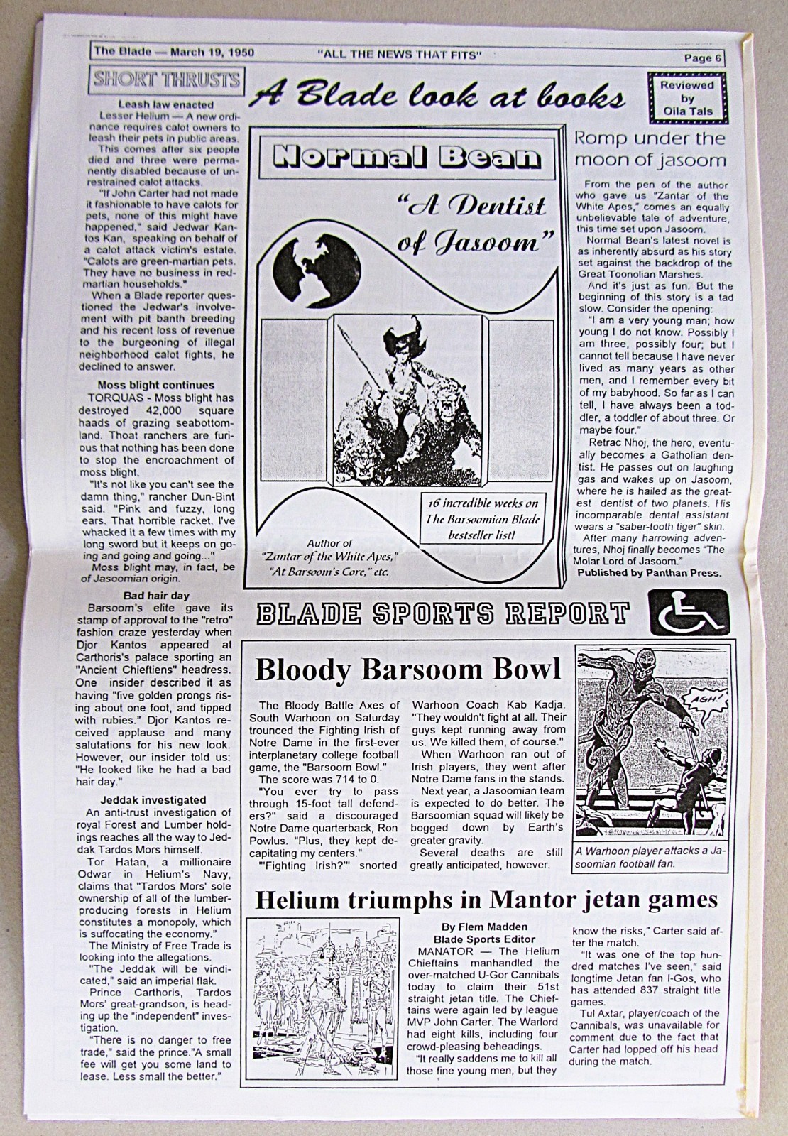 THE BARSOOMIAN BLADE~GREATER HELIUM EDITION~JEFF LONG ED/PUB~11X17~LTD 20~1996