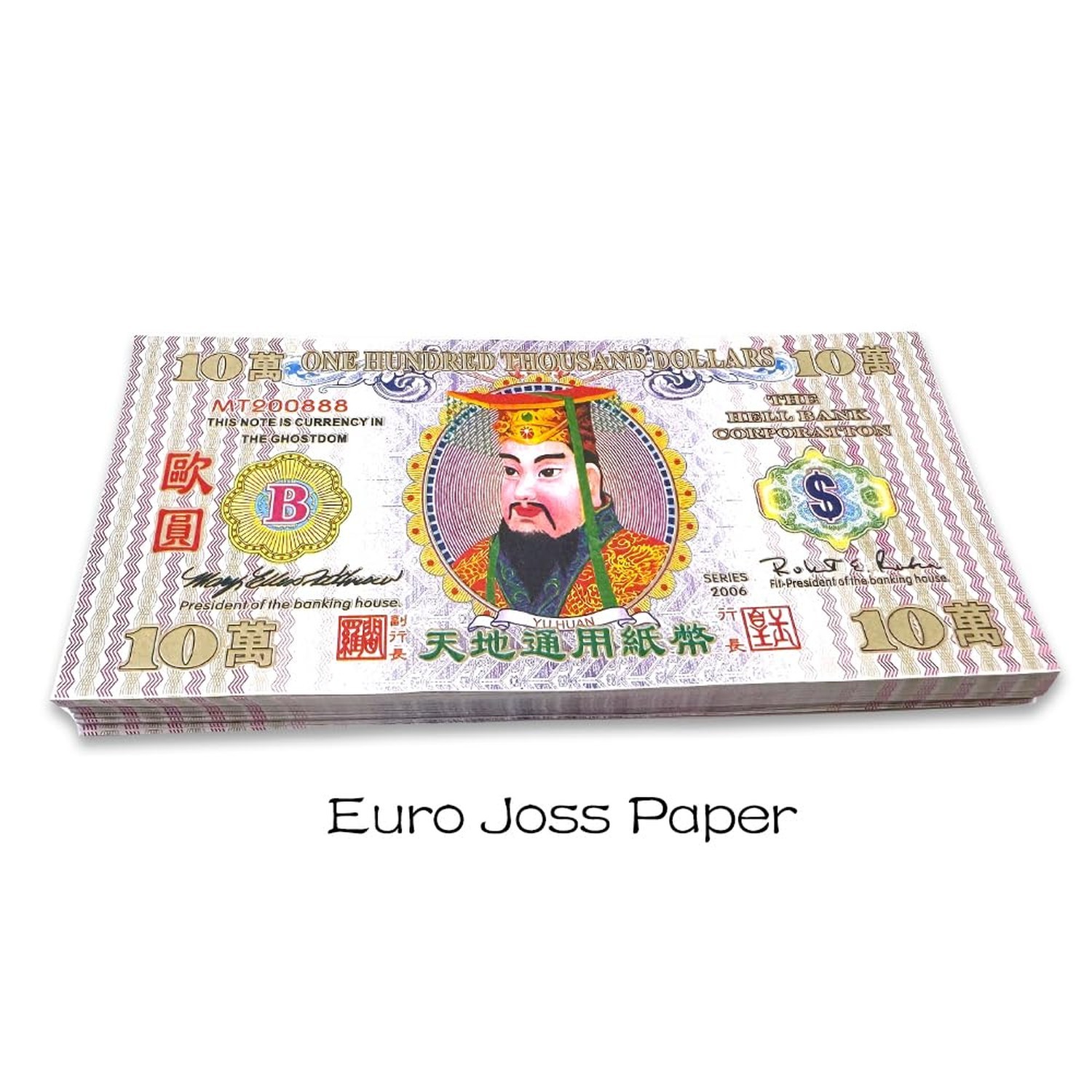 Ancestor Money Paper Offerings, Joss Paper Set With Talismans, 500-600 Pcs | …