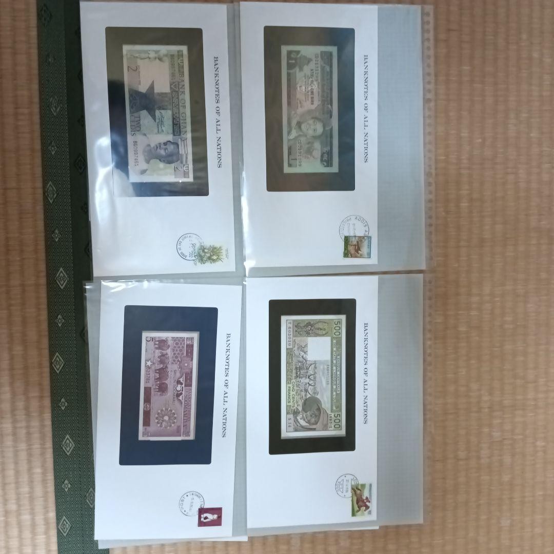 Banknotes Collection 20 Sheets