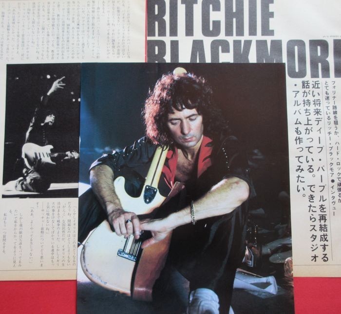 Ritchie Blackmore Rainbow 1983 Japan Magazine Clipping RO 3M 4PAGE