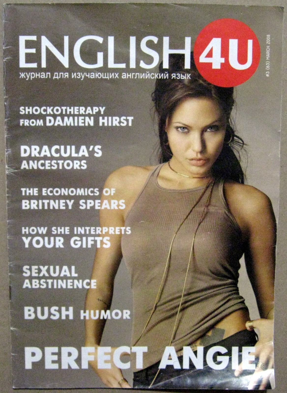 English 4U Magazine 2008 Ukraine Angelina Jolie Britney Spears Beyoncé Knowles
